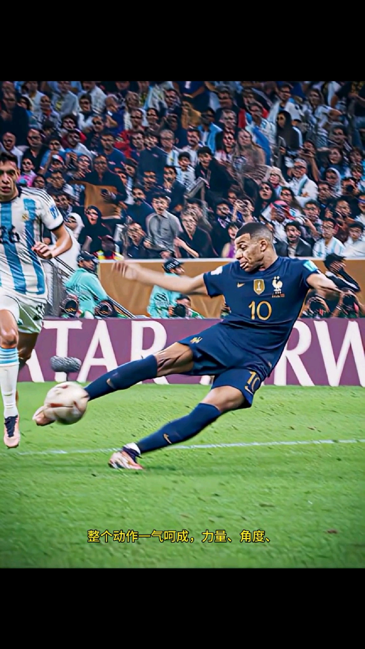 九游体育包含姆巴佩关键节点突破纪录,日本队带队取胜!的词条